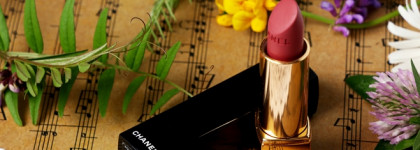 Еще немного осени с Chanel Rouge Allure Velvet №69 Abstrait