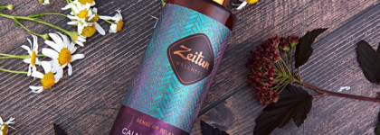 Лучший ароматный уход для сухой кожи тела - Zeitun Calm&Sleep Well Body Milk Mosturizing&Relaxing Lavender Verbena