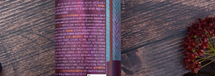 Лучший ароматный уход для сухой кожи тела - Zeitun Calm&Sleep Well Body Milk Mosturizing&Relaxing Lavender Verbena