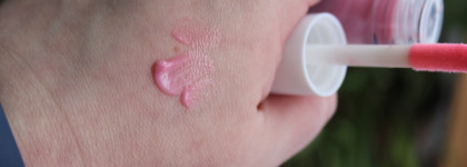 Divage marbled lip balm в оттенке 01 - неплохой бюджетный вариант