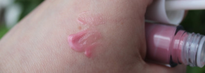 Divage marbled lip balm в оттенке 01 - неплохой бюджетный вариант