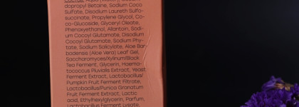 Halsa cosmetics Гель для умывания лица с энзимами и витамином E