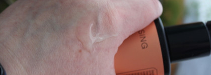 Halsa cosmetics Гель для умывания лица с энзимами и витамином E