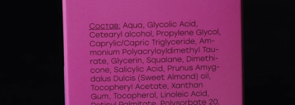 Halsa cosmetics body lotion Увлажняющее молочко для тела против несовершенств