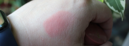 Bourjois blusher 74 Rose Ambre