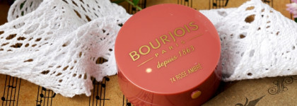 Bourjois blusher 74 Rose Ambre