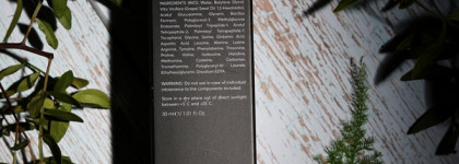 Skinjestique Пептидная антивозрастная сыворотка Soft Anti-aging Serum