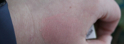 Лучшие румяна этой зимы - Benefit Dandelion (mini)