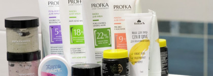 На пороге мая. Полка актуального ухода. Много масок и очищения