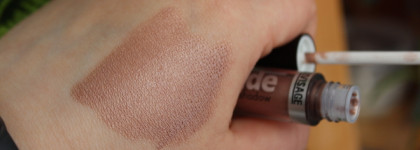 Luxvisage Satin Nude Super Stay Liquid Eyeshadow жидкие тени для век 205 Taupe