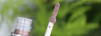 Luxvisage Satin Nude Super Stay Liquid Eyeshadow жидкие тени для век 205 Taupe