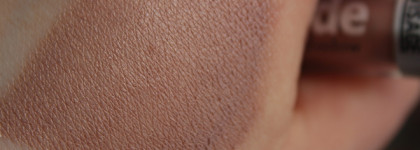 Luxvisage Satin Nude Super Stay Liquid Eyeshadow жидкие тени для век 205 Taupe