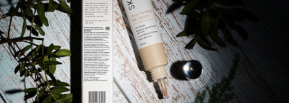 Skinjestique Your Perfect BB Cream