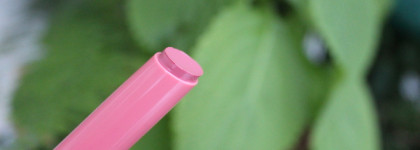 Новинка Vivienne Sabo - глянцевая помада-бальзам для губ Glossy lip balm LaLa Laque в оттенке 04 Corail