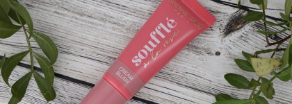 Vivienne Sabo Souffle a la rose Cream blush 01