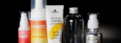 Пустые банки июня