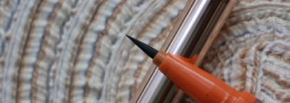 Vivienne Sabo FrancAfrique Eyeliner