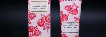 Пустые банки июля