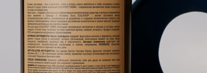 Пустые банки июля