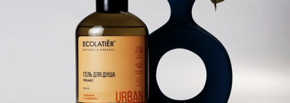 Пустые банки июля