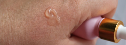 Regenique® Интенсивная омолаживающая сыворотка для лица Anti-Age