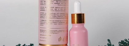 Regenique® Интенсивная омолаживающая сыворотка для лица Anti-Age