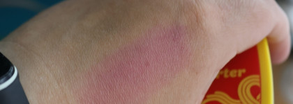 Beauty Bomb&Роллтон Party Starter в оттенке 02 Cocktail Party