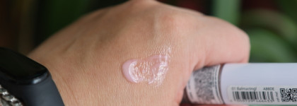 Essence - бальзам и масло Essence The Super Balm 01 Balmazing! и Essence Hydra Kiss Lip Oil 01 Kiss From A Rose