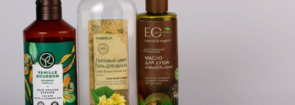 Пустые банки сентября