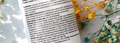 Пустые банки октября