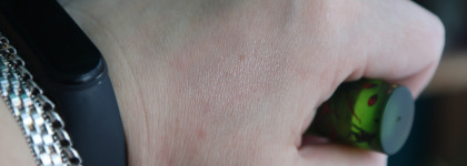 Немного магии в серый ноябрь Sheglam Harry Potter Gifted Herbologist Glitter Lipstick