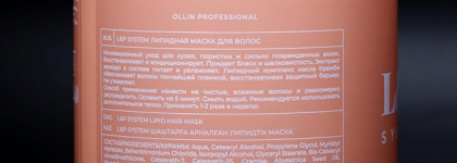 Пустые банки ноября