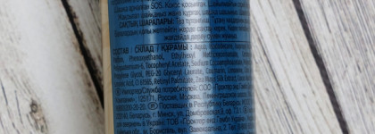 Пустые банки ноября