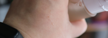 Frndly Beauty - Renewing AHA Face Toner и Retinal 0.1% Face Serum