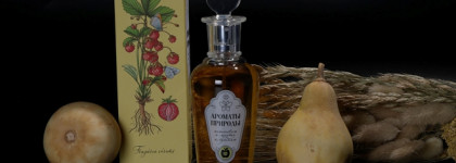 Brocard Ароматы природы Антоновка и луговая клубника