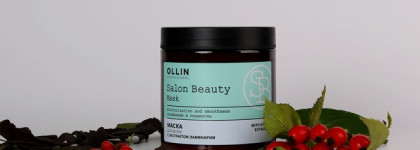 Фавориты 2025 волосы