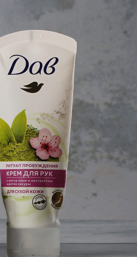 Не планировала о нем рассказывать и не сфотографировала