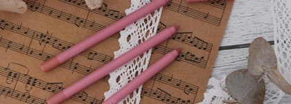 Декоративная косметика Arive MakeUp