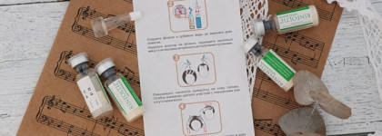 Rinfoltil Peptide Booster Anti-Hair Loss and Growth Stimulating Liposomal Serum