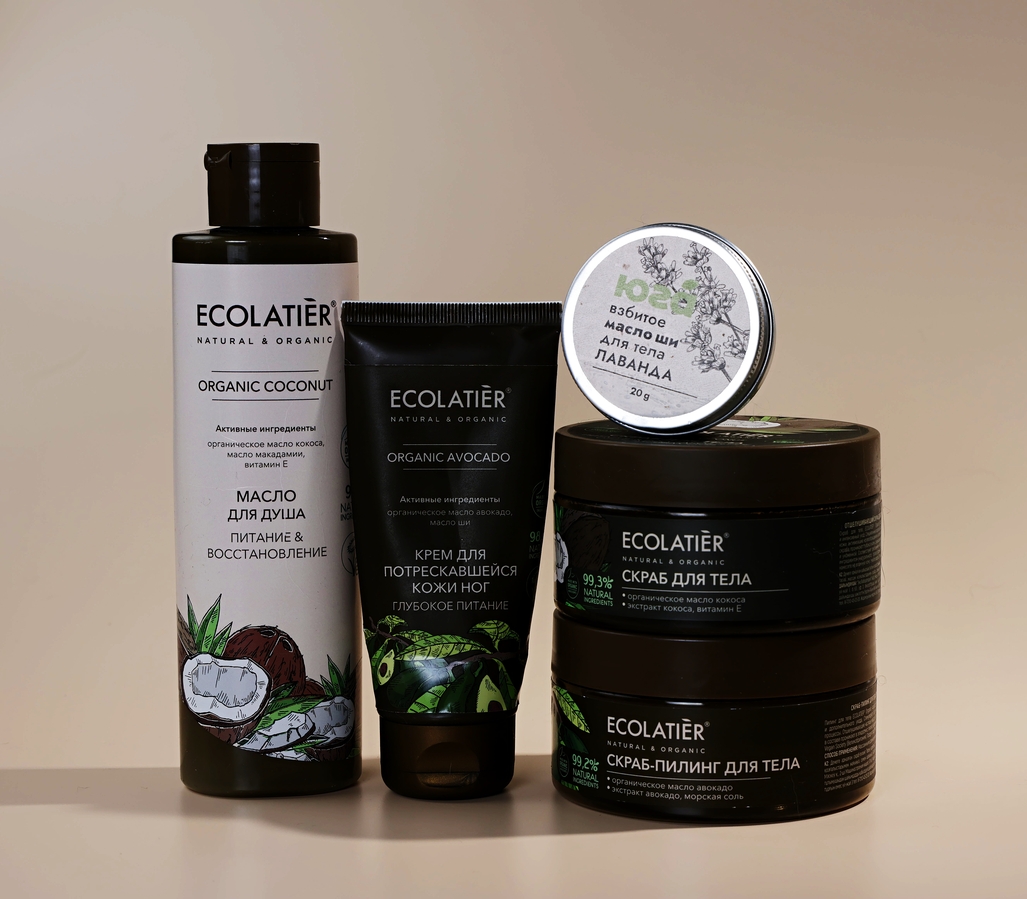 сплошной Ecolatier получился