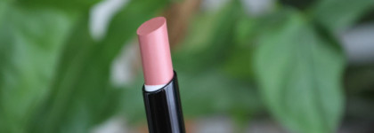 Пожалуй, одна из лучших помад в последнее время Chantecaille Lip Veil в оттенке Laurel