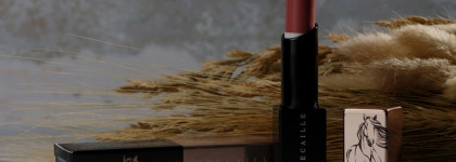 Пожалуй, одна из лучших помад в последнее время Chantecaille Lip Veil в оттенке Laurel