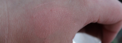 Одни из самых лучших моих румян - Chantecaille The Pebble Refillable Compact + Chantecaille Cheek Shade в оттенке Fun