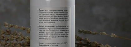 Kleona Urban Antistress - новая серия ухода с антиоксидантной защитой для сияния и ровного тона