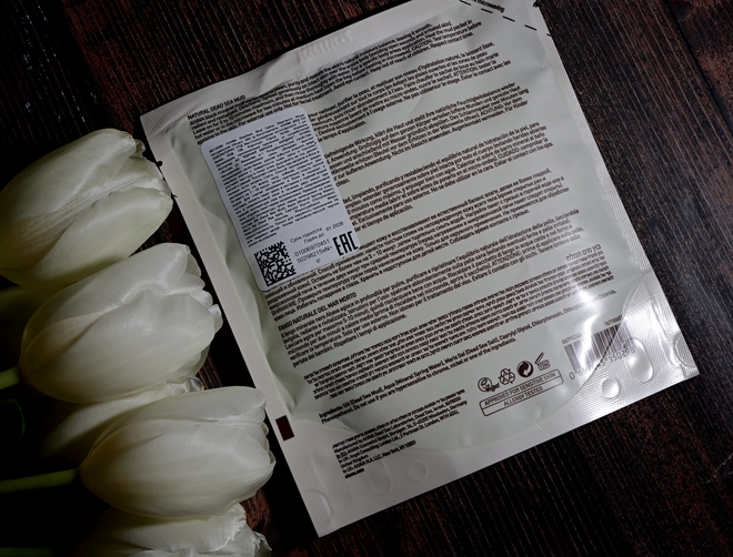 AHAVA Natural Dead Sea Mud