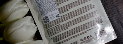 AHAVA Natural Dead Sea Mud