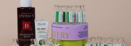 Пустые банки марта