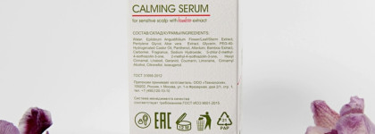 Пустые банки марта