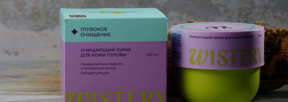 Пустые банки марта