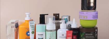 Пустые банки марта